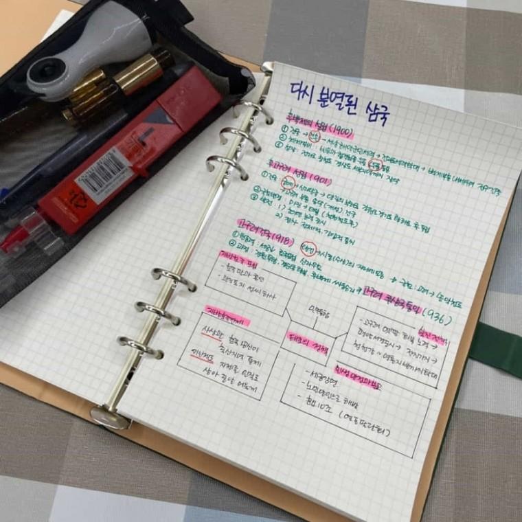 다이어리 그리드 속지 다이어리속지 다이어리리필