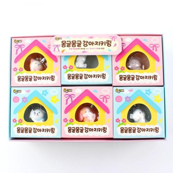 236B] 2000 몽글몽글 강아지 키링 (18개세트)