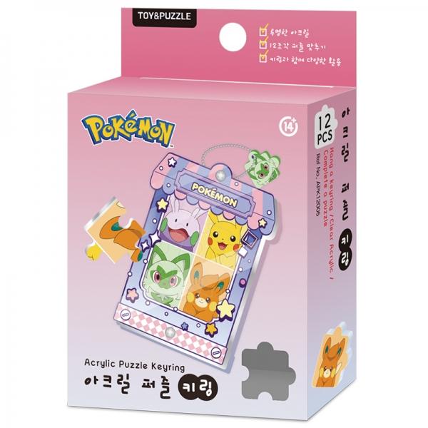 토이앤퍼즐 10000 아크릴 퍼즐키링 스터 미니샵