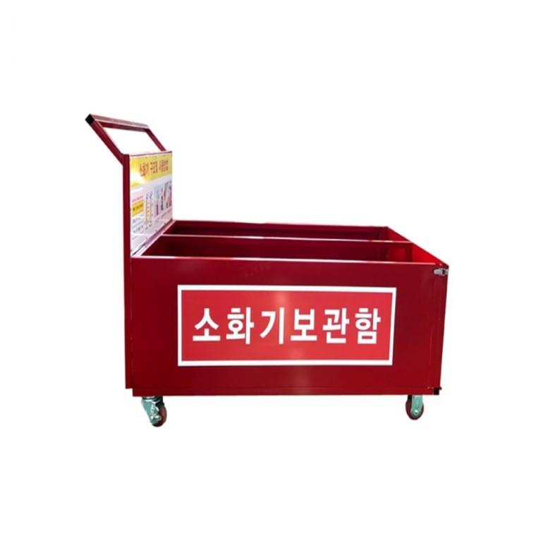 이동식소화기보관함 DJ-71 소방기구 소방용품 소화기거치대
