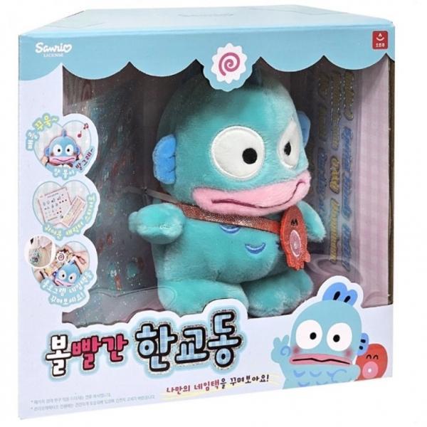 한교동 홀로그램 키링 네임텍 캐릭터 인형