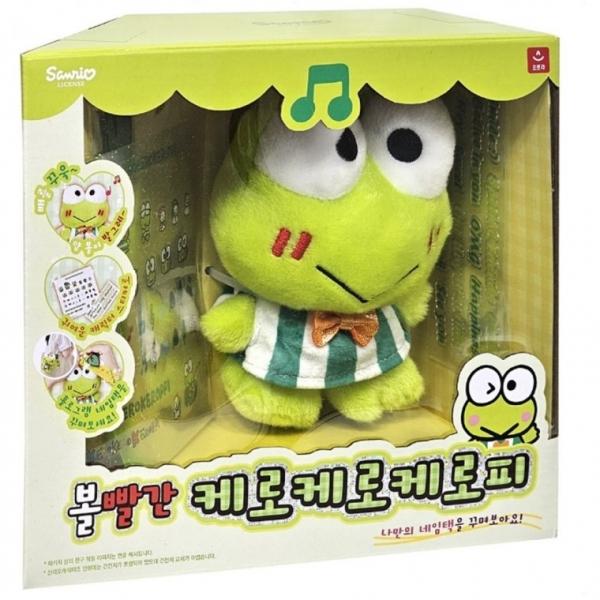 캐로피 홀로그램 키링 네임텍 캐릭터 인형