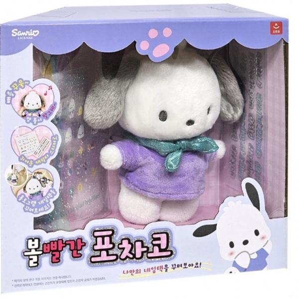 포차코 홀로그램 키링 네임텍 캐릭터 인형