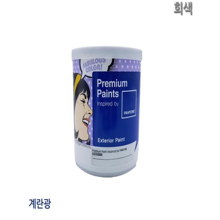 수성페인트 외부 계란광 1L 회색 결로방지 수성바인다 곰팡이방지
