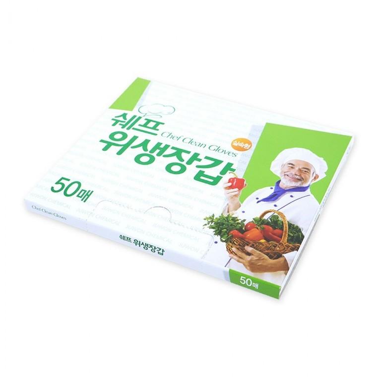 위생 장갑 50매 장갑50매 다용도