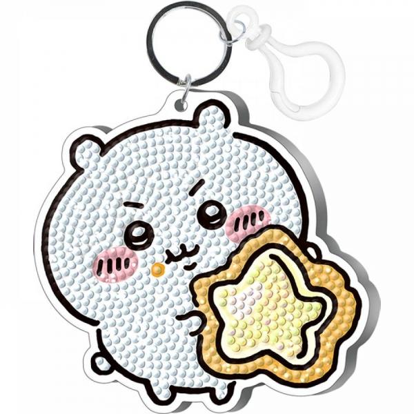 먼작귀 치이카와 간식 왕키링 보석 십자수 9x12