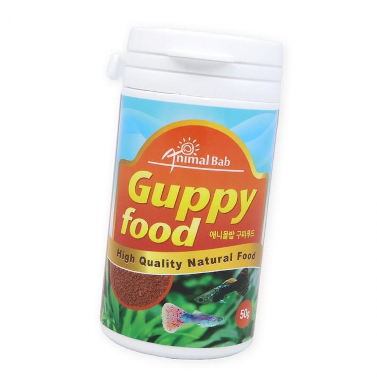 구피 사료 50g 정리 실용 생활용품 수납 사료50g