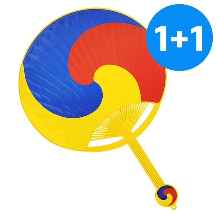 삼태극 1+1 태극왕부채 손부채 종이부채 여름