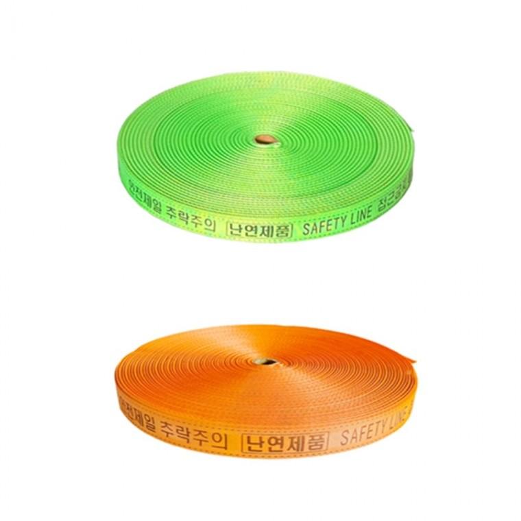 웨빙띠 라인마킹바 38mm 안전로프 주차라인 추락방지안전대