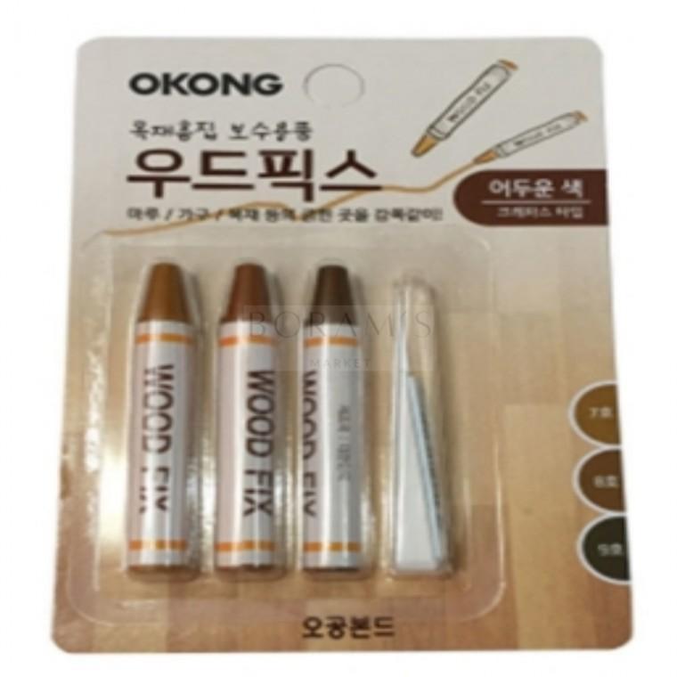 목재흠집 보수제 가구문스크래치커버 나무흠집제거색깔크레용 목재기스제거