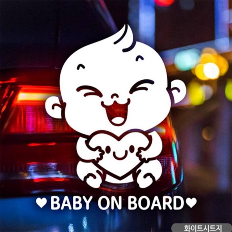 축복이 BABY ON BOARD 자동차스티커 화이트 초보운전스티커 양보운전스티커 안전운전스티커