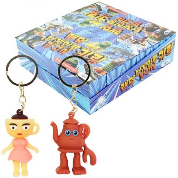 랜덤 브레인롯 피규어키링 30개입 랜덤발송