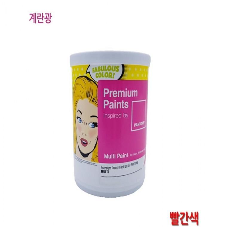 수성페인트 멀티 계란광 1L 빨간색 셀프인테리어 곰팡이방지 결로방지