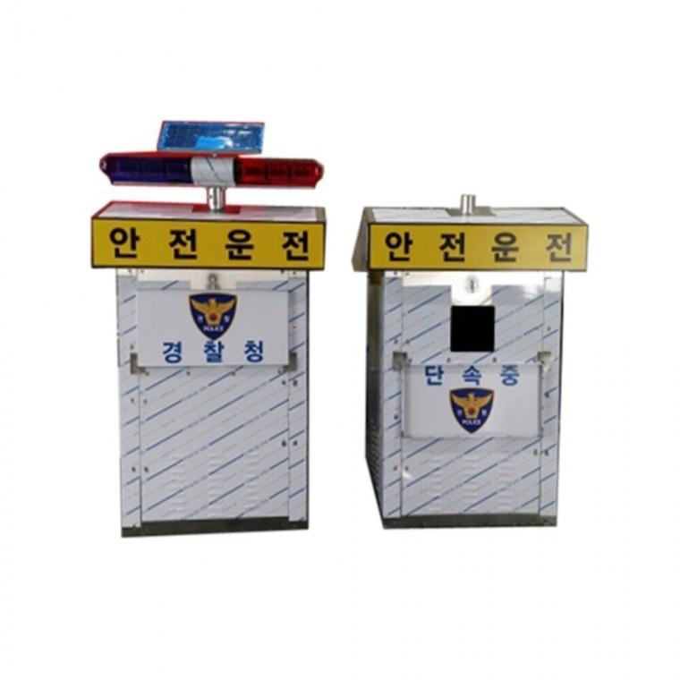 이동식 무인단속카메라부스 속도제어 철제 실외이동식