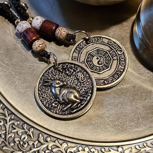 불교 십이지신 열쇠고리 키링(토끼띠) G