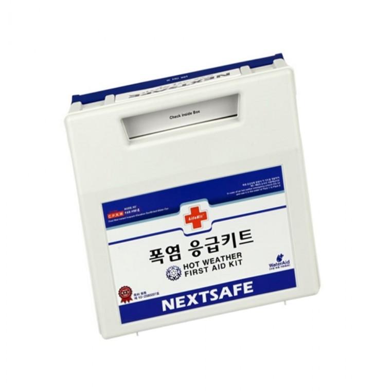 폭염응급키트 더위예방 폭염키트 폭염대비키트