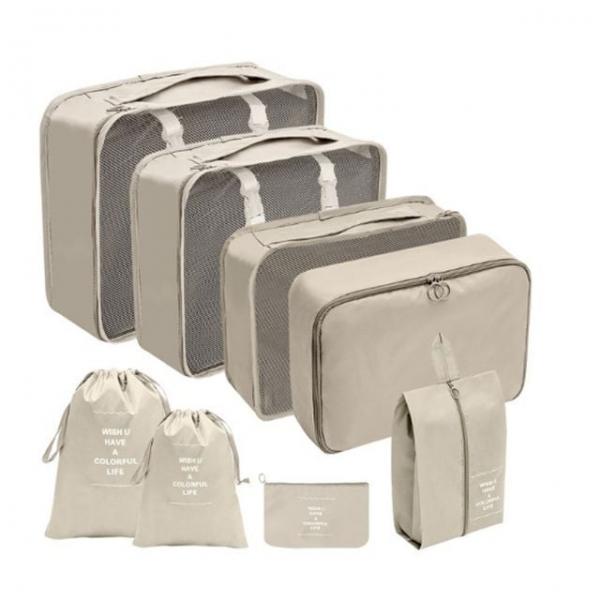 깔끔한 여행 캐리어 정리 파우치 출장 옷정리 8종 1P 수납 용품 파우치