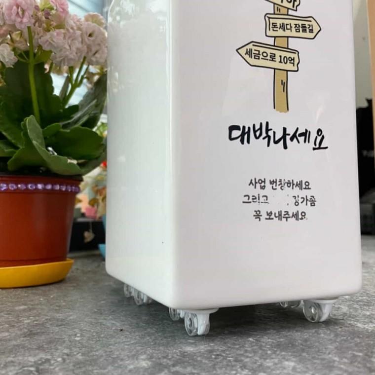 접착식 볼캐스터 화이트 4P 캐스터바퀴 캐스터휠
