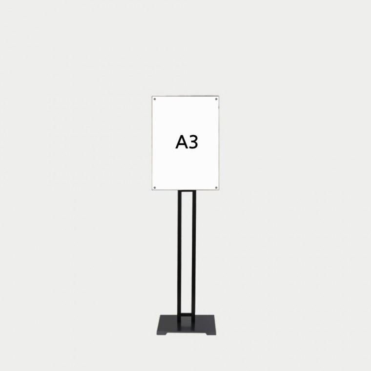 자석식 슬림 사인스탠드 A3 2기둥 가로세로겸용