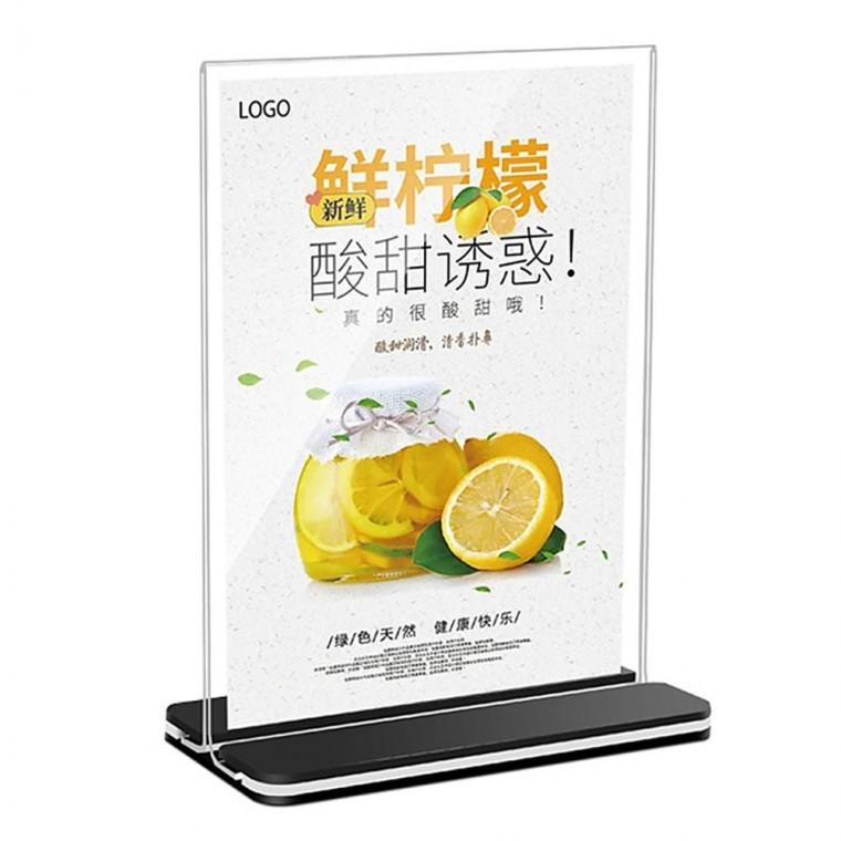 아크릴전시판 A4 아크릴 POP 꽂이 T자형 메뉴판 안내판 가격안내판