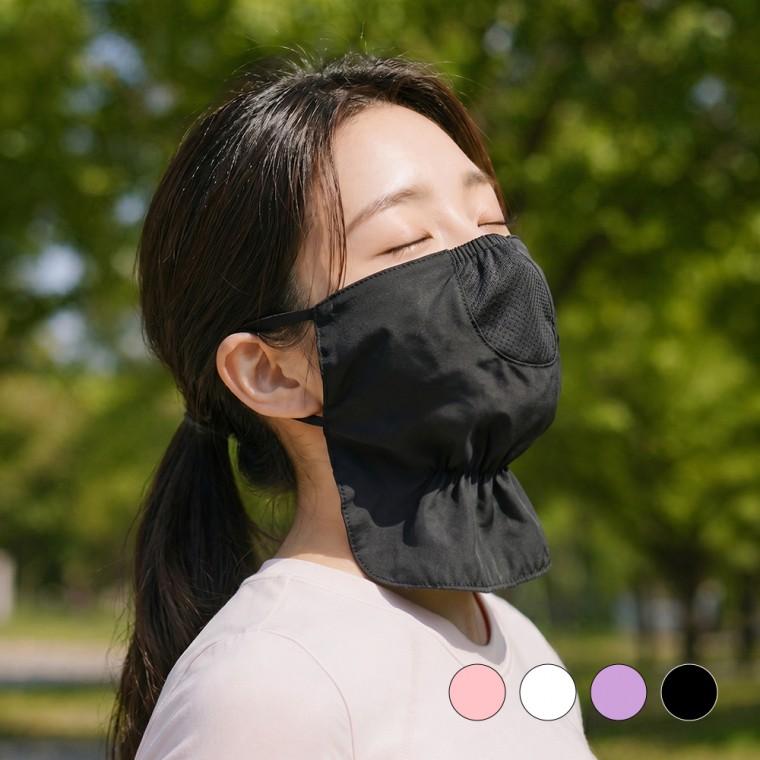 자외선차단마스크 스킨 마스크 얼굴 햇빛차단 파크 골프 산책 등산 얼굴햇빛가리개 안면