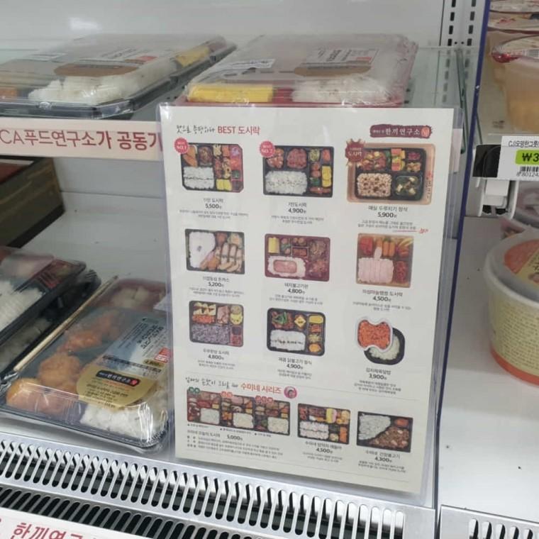 PVC 꽂이판 A3 세로형 벽게시판 홍보판