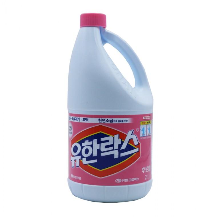 유한락스 후로랄 2L 용기