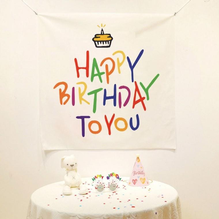 생일현수막 생일 축하 패브릭 현수막 포스터 97x85 생일플랜카드