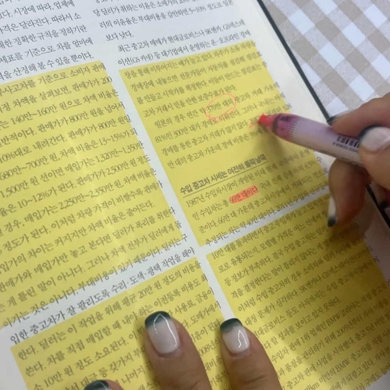 투명 스티커 메모지 75x75 메모큐브 다꾸용품