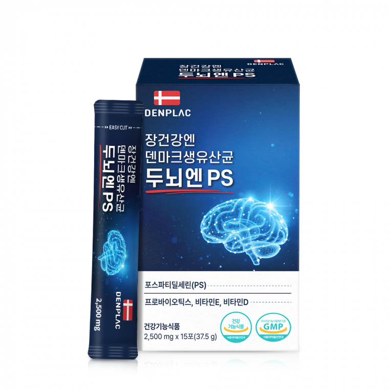 덴플락 장건강엔 덴마크생유산균 두뇌엔PS 2.5g x 15포 1박스
