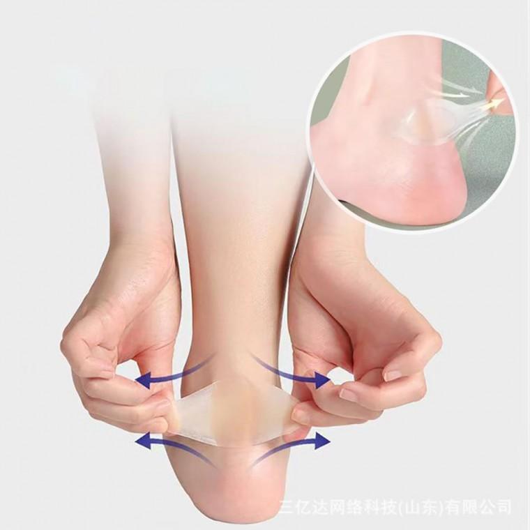 발 뒤꿈치 상처방지 피부보호 풋케어 젤 하이드로콜로이드 스티커 1p