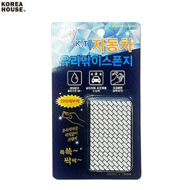 자동차 욕실 유리닦이 스폰지 1P