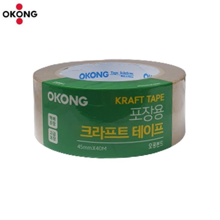 오공 포장용 크라프트 테이프 45mm x 40m