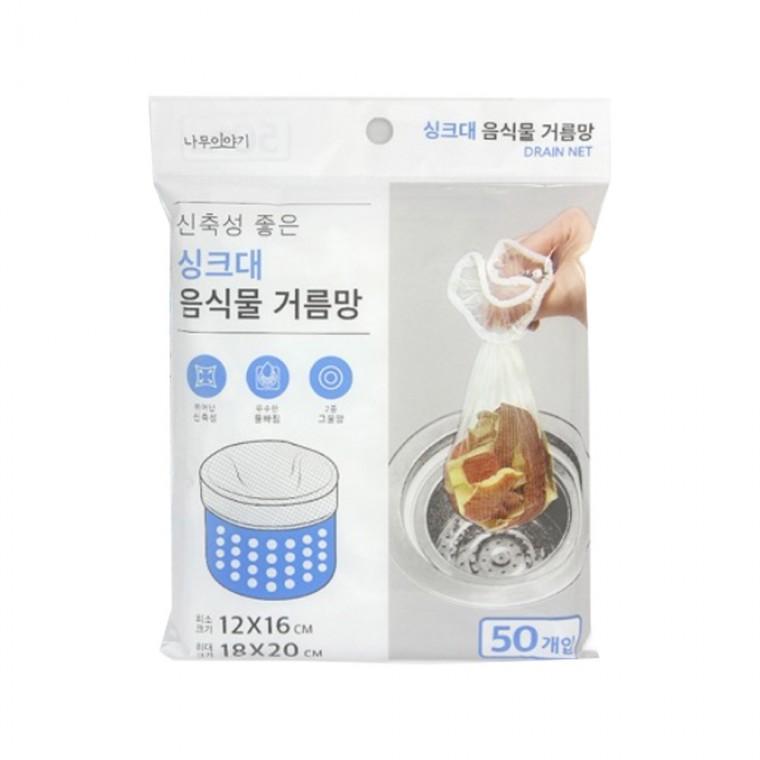 싱크대 음식물 배수구망 거름망 50개입