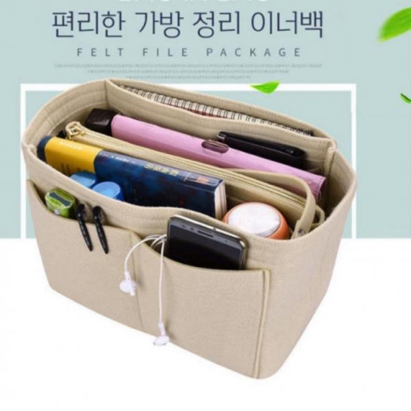 분리파우치 칸막이 이너백 분리 가방 백인백 수납 파우치 정리 파우치 수납 메이크업