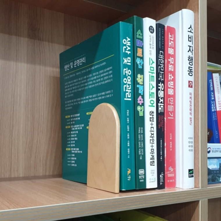 원목 책칸막이 라운드형 책분류 원목북엔드