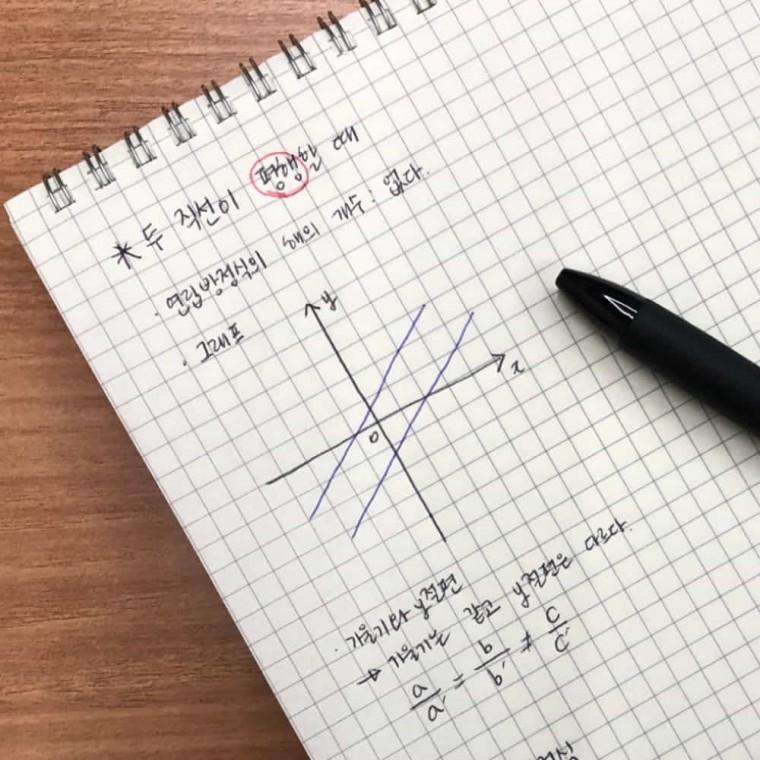 모눈노트 B5 세로형 B5연습장 B5그리드노트