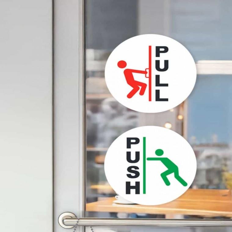 출입문 안내 스티커 세트