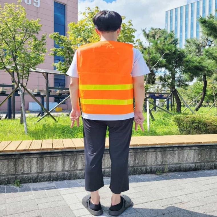 야광 조끼 주황