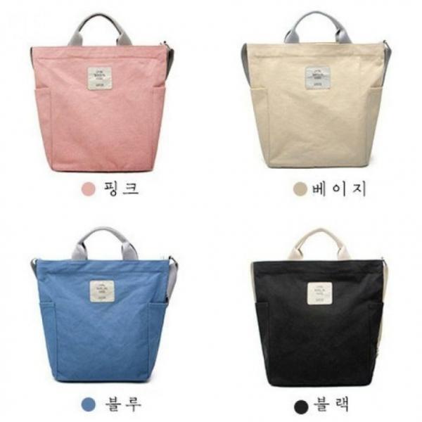 엣지 여성 캔버스백 여행 에코백 쇼핑백 파우치 굿즈 투포켓 지퍼형 크로스백 버킷백