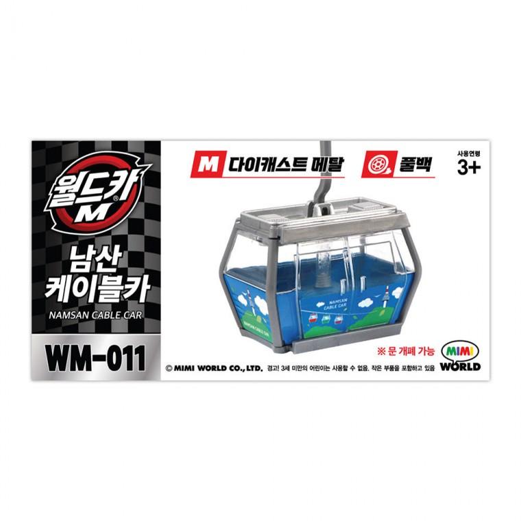 미미월드 월드카M 월드카 남산케이블카 WM-011 1개 풀백 미니카 지하철 미니자동차 다이캐스트 소형 어린이