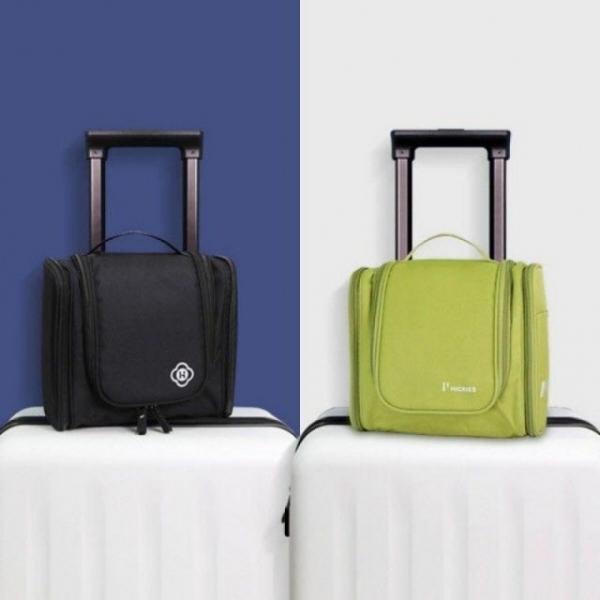 세면도구 여행 가방 정리 여행용 뷰티 파우치 French Bag 캐리어 세면백 메이크업