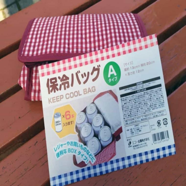 보냉 가방