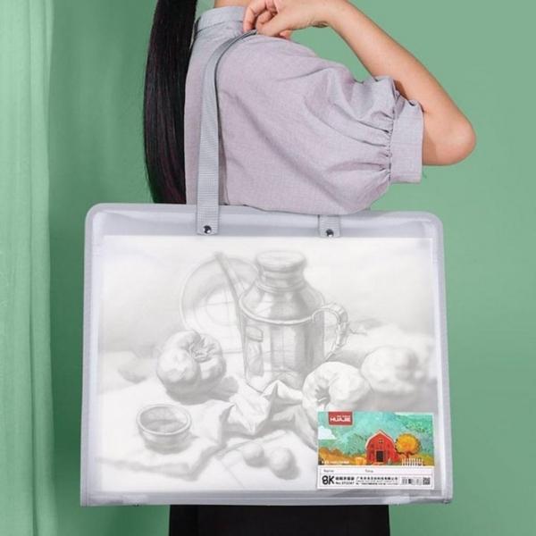 미술 가방 화구 8K 파우치 스케치북 화판 보관 수납백 그림 화방 아트백 휴대용 도구
