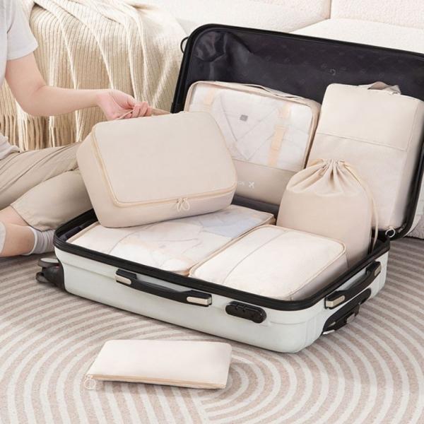 시그니처 7종 여행 파우치 캐리어 캠핑 정리 소품 가방 보조수납 수납파우치