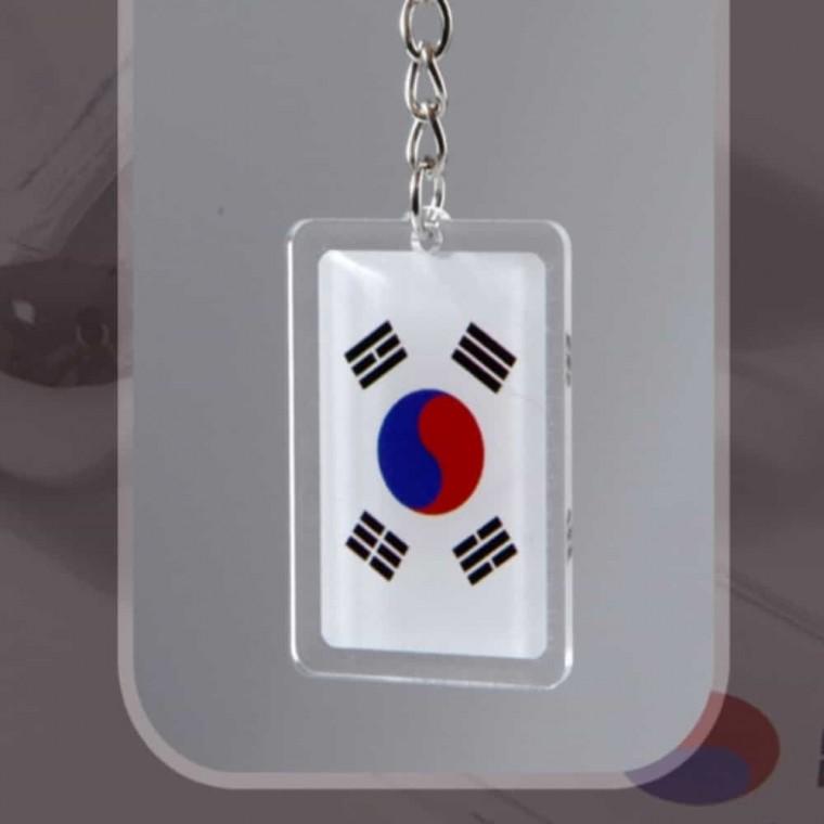태극기 키링