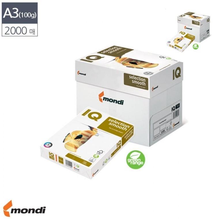 A3 복사용지 100g 2000매 프린터용지 칼라용지 잉크젯용지