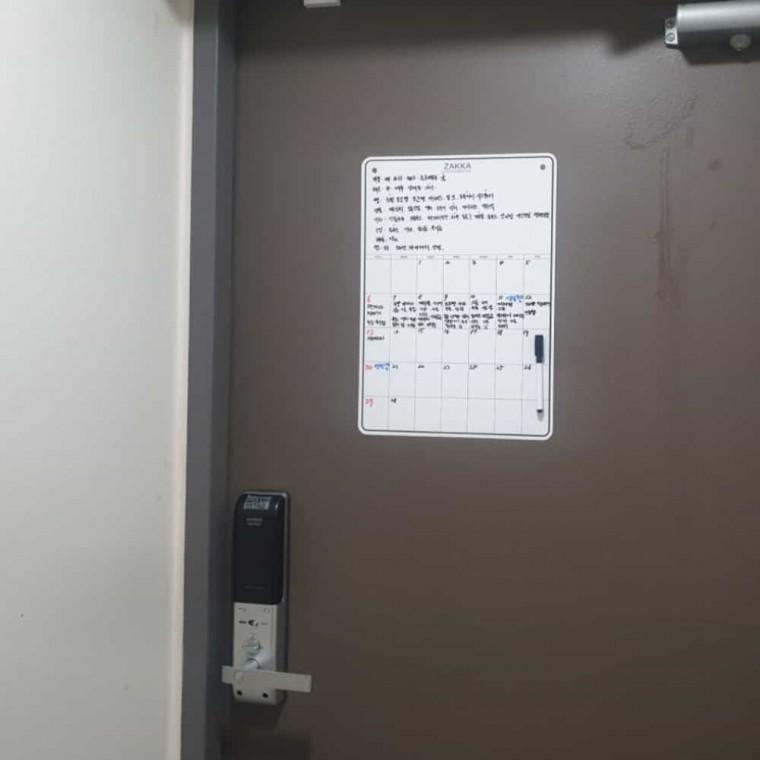 자석 메모시트 냉장고메모시트 스케줄보드판
