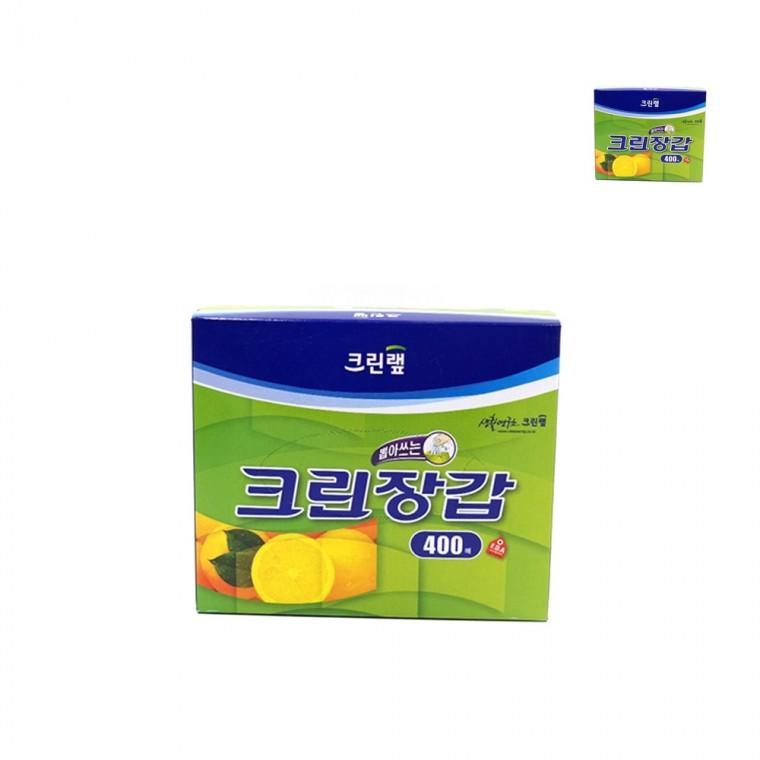 일회용 위생장갑 400매 1회용장갑 위생비닐장갑 주방비닐장갑