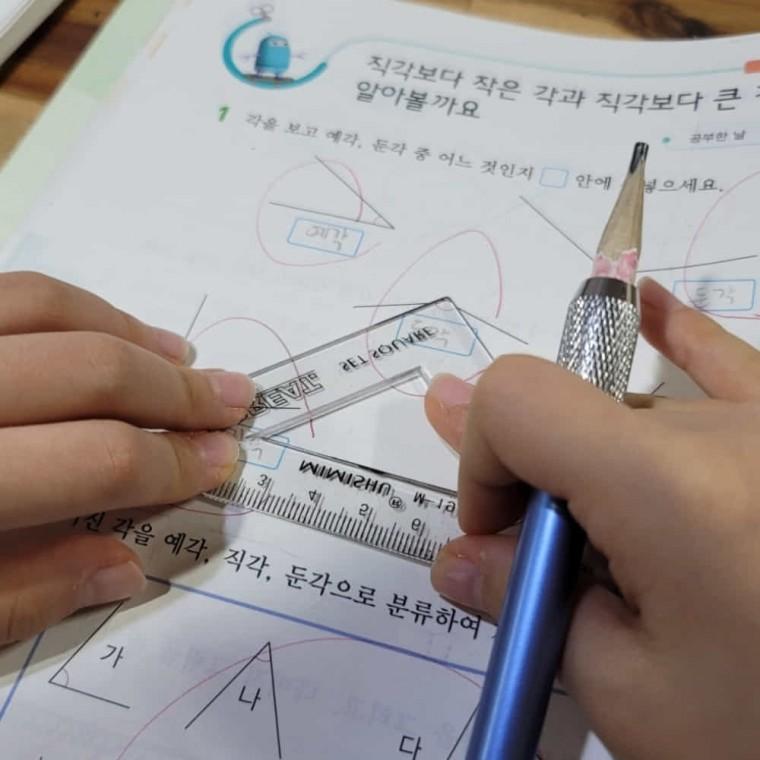 삼각자 4P 세트 초등각도기 각도측정기